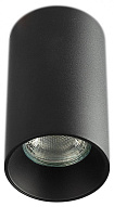 Накладной светильник Citilux AXEL CL512111 500_191_3086458